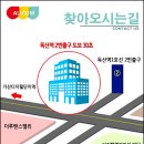 마우스수리나라