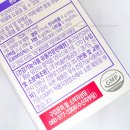 (주)빅솔반월공장