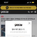 인터뷰카페 이미지