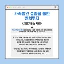 동의치과기공소 이미지