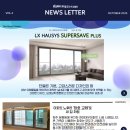 (주)일진정보 이미지