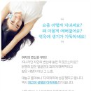(주)체인지업 네이버블로그