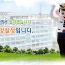 대전보운초등학교 이미지