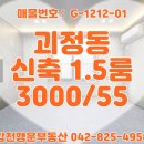G00078 네이버블로그