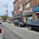족발예찬황등점