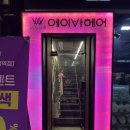 라은 | 안양역미용실 라은 디자이너 염색 후기 에이바헤어안양역점