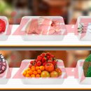 후레쉬미트 이미지