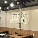 화곡축산 이미지