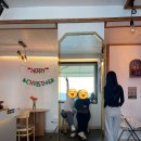 게으른고양이 이미지