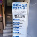한마음행정사 네이버블로그