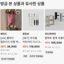 차암어린이집 - 8702 | 부지런히 봄 만끽 ་۪ ✿◞