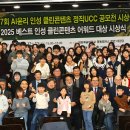 시립시화푸른바다어린이집