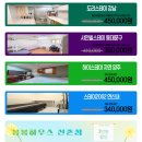 서울고시원 - 관악구 대학18길 46 | 서울고시원