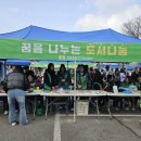 푸르지오작은도서관 이미지