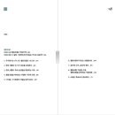 부익부주식회사 이미지