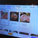 칠원-10 | 함안 고기집 단체회식 하기 좋은 칠원 소갈비 무한리필 남다른생고기 본점