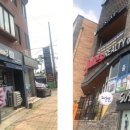 K6공인중개사사무소 이미지