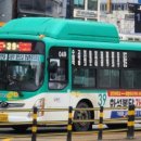 향남환승터미널 이미지