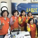 고운 경로당 이미지