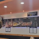 팔곡밀면 이미지