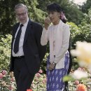 Suu Garden 이미지