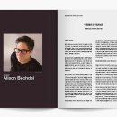 에이노블 이미지