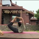 더마인드앤바디 요가앤필라테스 이미지