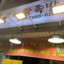 서구-01-97 이미지