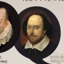 [통섭의 지혜] 21세기는 돈키호테형 리더를 원한다 이미지