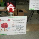 EM맑은세탁 네이버블로그