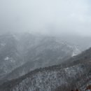 가야산눈산행 일락사--석문봉(신규개설구역탐방) 이미지