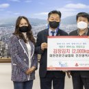 대한연탄사업 이미지