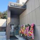 진천군립생거판화미술관 | 진천군립생거판화미술관 특별기획 한ㆍ중ㆍ일 국제 목판화전