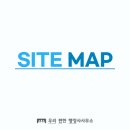 우리 편한 행정사사무소 이미지