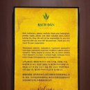웰스픽 | 나트랑 시내 박단 웰스파 마사지 내돈내산 후기