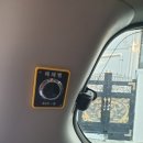 구암합성 태권도장 이미지