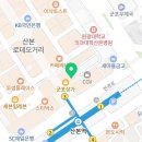 산본맑은신경과의원 이미지