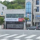 금호타이어 여수대리점 이미지