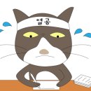 신수학학원 이미지