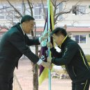 학산초 이미지