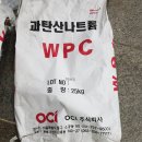 수지골드사우나 이미지