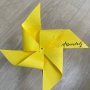 봉하마을 진영생태문화공원 | 김해 진영 가볼만한 곳 봉하마을 노무현 기념관 방문