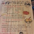 몽실이비어 이미지