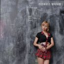 가인고시원