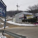 마스타공업사 이미지