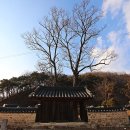 상주 흥암서원 이미지