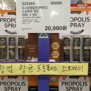 (주)오스트레일리언메이드 - 중구 | (주)오스트레일리언메이드