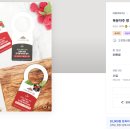 고창명산품복분자주 영농조합법인