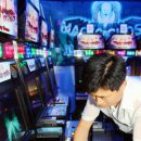 연타게임장 이미지