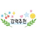 지니스범서천상점